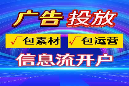 某品牌通过竞价SEM成功扩大市场份额