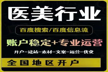 开户返点常见问题解答：案例分析
