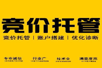 抖音信息流广告的魔力：品牌推广的秘密武器